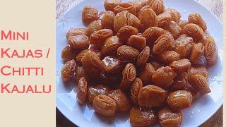 Chitti Kajalu| Mini kajalu recipe| Madata Kajalu recipe| Tasty&Juicy Mini Madata Kajalu|Indian Sweet