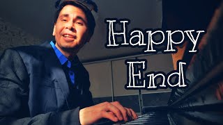 "Happy End" Пара Нормальных