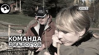 Женская рыбалка. Вторая неделя марта | Календарь рыболова