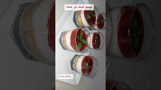 تشيز كيك الكؤوس بالفراولة من أسهل وألذ الحلا البارد بطعم رائع!#cheesecake #dessert #sweets #asmr