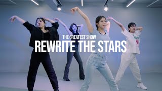 Zac Efron, Zendaya - Rewrite The Stars | JUEUN WAACKING | FROMZERO DANCE STUDIO