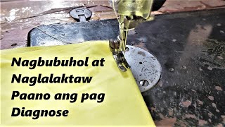 Singer Ordinary Sewing Machine. Nagbubuhol, Nangangain daw ng tela. Home service near SM Bacoor.