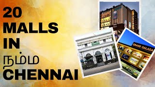 Malls in Chennai | Shopping mall in chennai | #chennaimall #mall