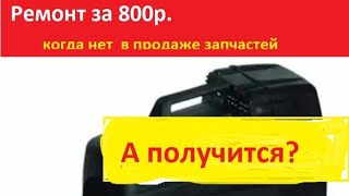 Замена поршневой на компрессоре КРАТОН своими силами