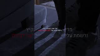 פורט נוקס – הביטחון לרוגע שלך