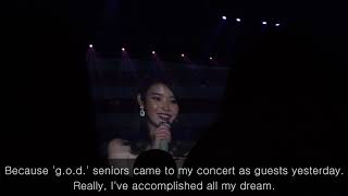 181118 talking[ENG SUB], Dear name @dlwlrma concert SEOUL Sun. encore