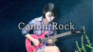 Canon Rock (Guitar Cover)