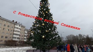 Детский рождественский утренник 06 01 2020