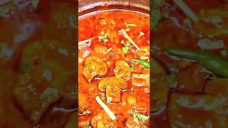 Dhaba style Mushroom masala curry l Side Dish for Roti l Mushroom masala recipe #ytshorts #mushroom