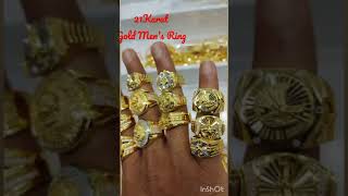 21Karat Gold Men's Ring