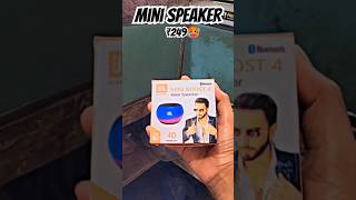 JBL mini boost4 metal Bluetooth speaker ₹249🥵🥵 #minispeaker #bluetoothspeaker #shortvideo #viral 💥💥