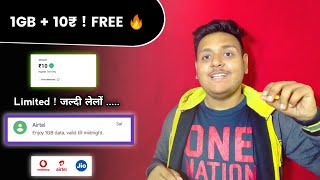 🤑 Earn Rs.10 Free Paytm Cash INSTANT Paytm WALLET Earning App