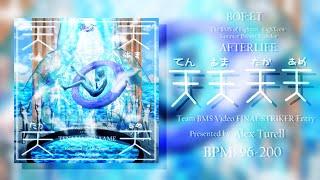 [BOF:ET] 天天天天 (Official Audio)