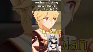 Genshin Aether unable to expand Harem #shorts #genshinimpact #genshin #funny #anime #animeedit