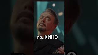 ЛУЧШЕЕ СОЛО  гр. КИНО. ( ЦОЙ ЖИВ!!! )