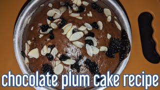 chocolate plum cake recipe by @cookwithpihu1613