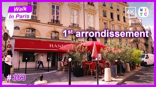 1st arrondissement, Paris, France | Walk In Paris | Paris walk