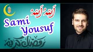 Sami Yousuf's Song Allah O Allah for Ramazan