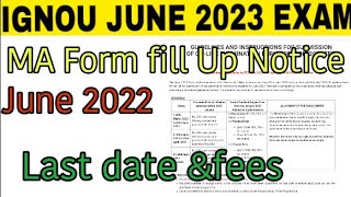 ignou form fill up online 2023 | how to exam form fill ma ignou