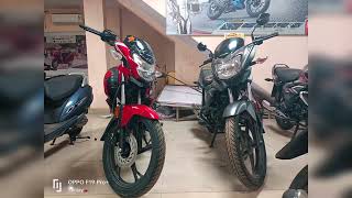 HondaShine125 VS HondaShineSp125 Comparsion Telugu Review Video.#Shine125VSShineSP125#ShineVSShineSp