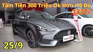 ✅ Tầm Tiền 300 Triệu Chọn MG5 Cuối Tháng 9 Cực Hợp Lý, Chi Tiết Khuyến Mại Lăn Bánh MG5 |Xegiatot24h