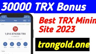 Best TRX Mining Site 2023 | TRX Mining Today | Tron Mining Today | New TRX mining earning site