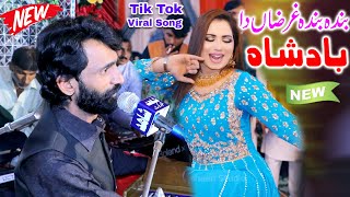 #new saraiki song 2024 | Banda Banda Gharzan Da Badsha | Singer Mujahid Mansor Malangi