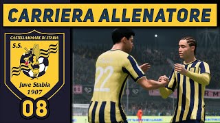 SERVONO CESSIONI [#8] CARRIERA ALLENATORE Juve Stabia FC 25 Gameplay ITA