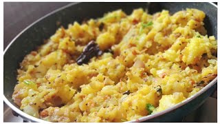 Potato fry curry || Aloo fry || Mashed potato || side dish || easy recipe