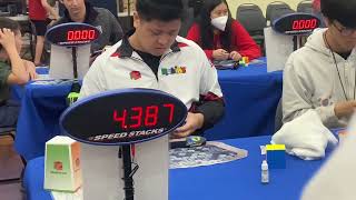 Max Park 5x5 32.60 WR UCSD Winter 2023 Dec 16th 2023