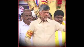 #narachandrababunaidu #mass #challenge #ysjagan #cbn #kuppam #public #meeting #viral #shorts #tdp