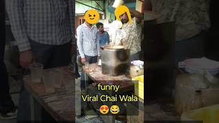 Try not to laugh Challenge!🤪😜Comment if you lose😂(Part 1)Chaiwala of Durg🫖 #shorts #viral