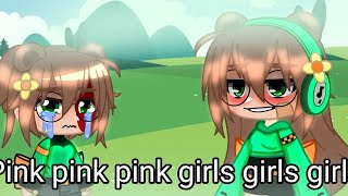 Pink pink pink girls girls girls (meme)с историей 🌝