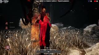 РЕЖИМ "ТУШИТЕ СВЕТ - CASTLEVANIA" ▶  DEAD BY DAYLIGHT #deadbydaylight #dbd #deadbydaylightgameplay