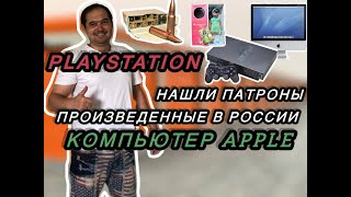 Аукцион контейнеров - новый юнит и новые сюрпризы.