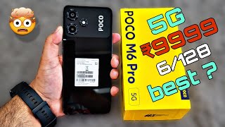 Poco M6 Pro 5G Unboxing  ||  Poco M6 Pro 5G In Price In Big Billion Sell  ||  #pocom6pro5g #mobile