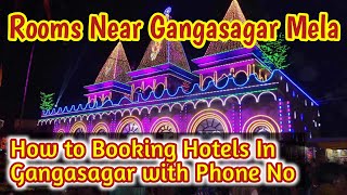 Hotels Near Gangasagar Mela | How To Booking Hotels In Gangasagar | Hotels In Gangasagar