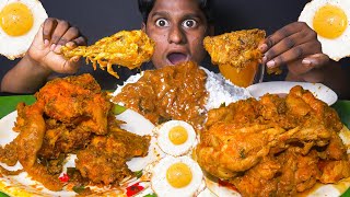 ASMR CHICKEN GRAVY, PEPPER CHICKEN, CHETTINAD CHICKEN, HALF BOIL EATING SOUND MUKBANG | FOODIES ASMR