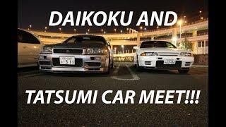 Japan Vlogs #5 - Late Night Car Meets !