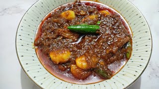 শুটকি ভুনা।লইট্টা শুটকি ভুনা। Bangladeshi Loitta shutki recipe।dry fish