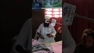 hamd e bari and naat paak/Mufti zubair Ahmad qasmi at darul huda siddiqia nowpora baramulla