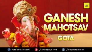 Ganesh Celebration 2018 - Godrej Garden City