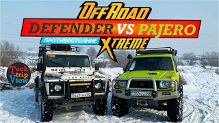 Митсубиси Паджеро против Ленд Ровер Дефендер на бездорожье. Defender vs Mitsubishi Pajero. Offroad.