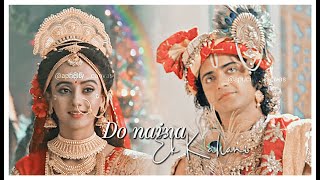 [Edit] The eyes tell a story [Do Naina Ek Kahani] - Sri Rukmini Krishna first meet // VM