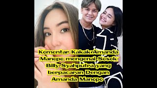 Sosok Billy Syahputra Dimata Keluarga Amanda // Kabar Amanda yang Sudah Menikah di Usia 18 Tahun