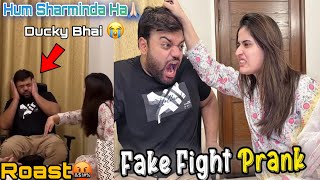 Ducky Bhai Famous Hona Ka liya Ya Kia kar rha ho🤬Ducky Bhai Roast Video😡