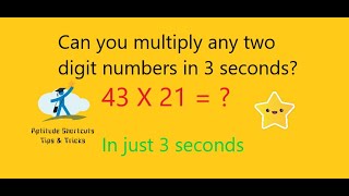 How to multiply any two digit numbers in 3 seconds || Aptitude Shortcut Tips & Tricks