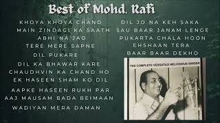 Best of Mohd. Rafi - Vol 1#MohammedRafi