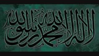 Ashaab e Muhammad S.A.W