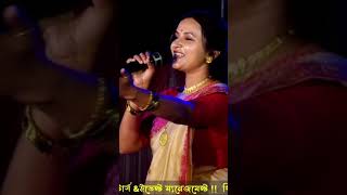 Brindabono Bilashini (বৃন্দাবন বিলাসিনী) | কীর্তন | Soumi Ghosh Live #kirton #বৃন্দাবনবিলাসিনী